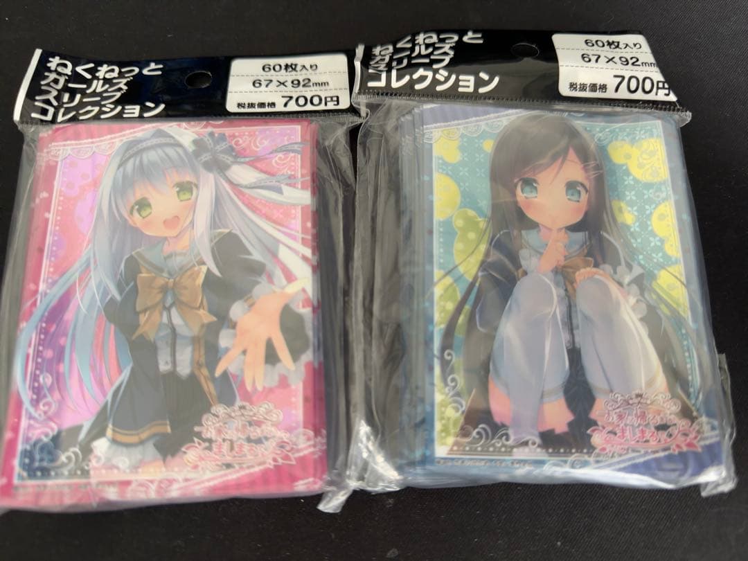 お家に帰るまでがましまろです　春日部花音　朝霧汐　　スリーブ　2点セット