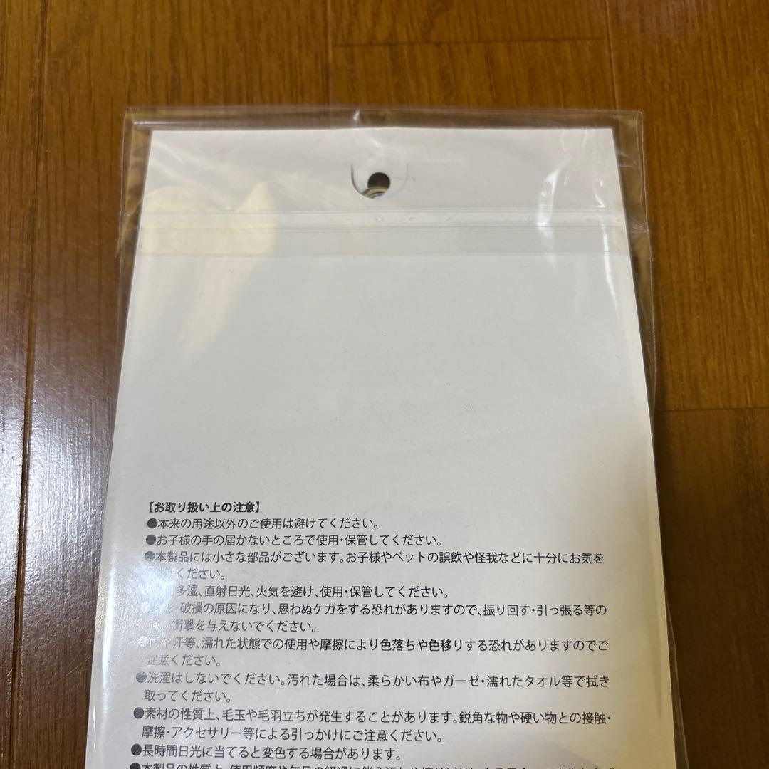 THE RAMPAGE2023ジャケットキーホルダー