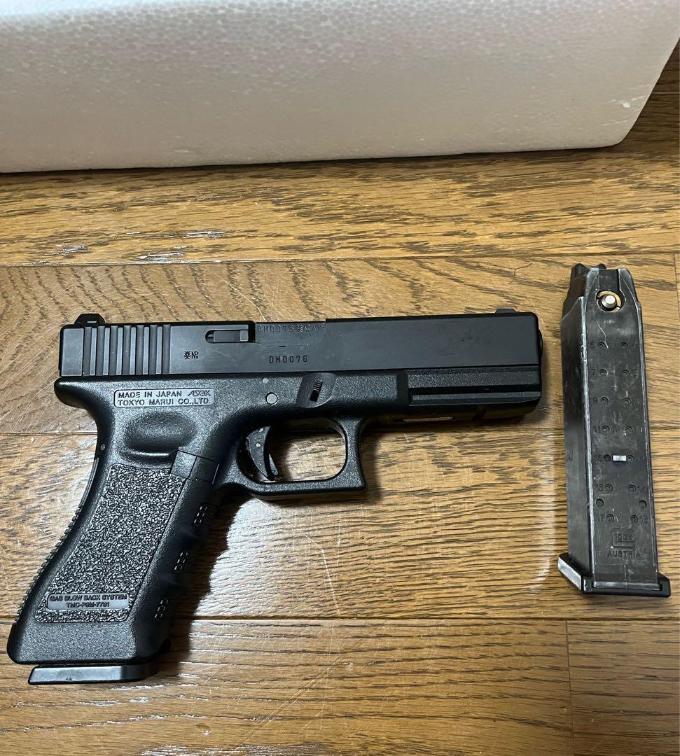 東京マルイMP5 RAS J-NESIS Ver.2電動ガン サバゲー