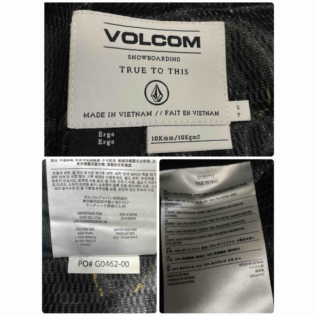 6704【美品】ボルコム　パンツ　無地　スノボウェア メンズ カーキ