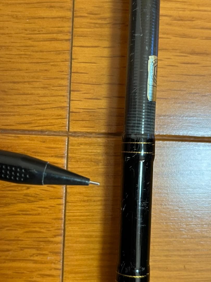 ダイワ ラテオ　2020 LATEO 86LB-R