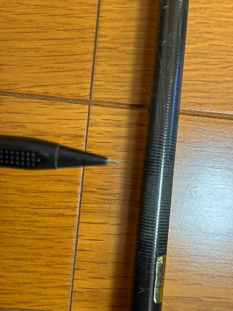 ダイワ ラテオ　2020 LATEO 86LB-R