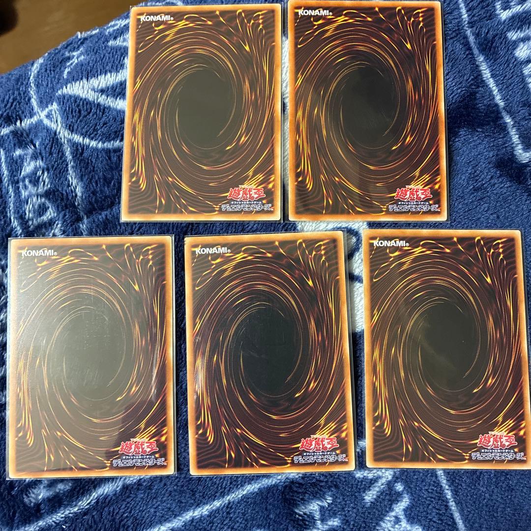 The Fallen & The Virtuous アルビオン　他プリズマセット