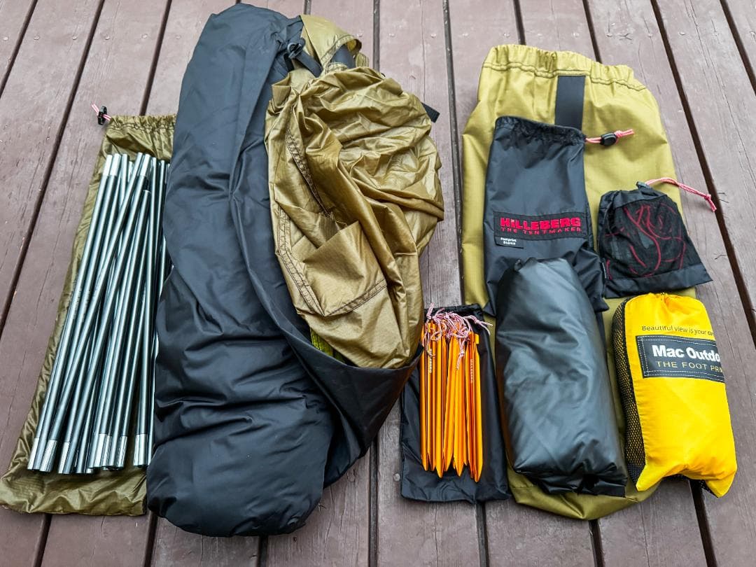 136ヒルバーグ スタイカ サンド フットプリント付き