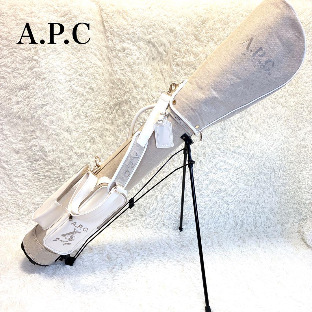 美品✨ A.P.C. ゴルフ JEAN スタンド付 キャディバッグ ベージュ