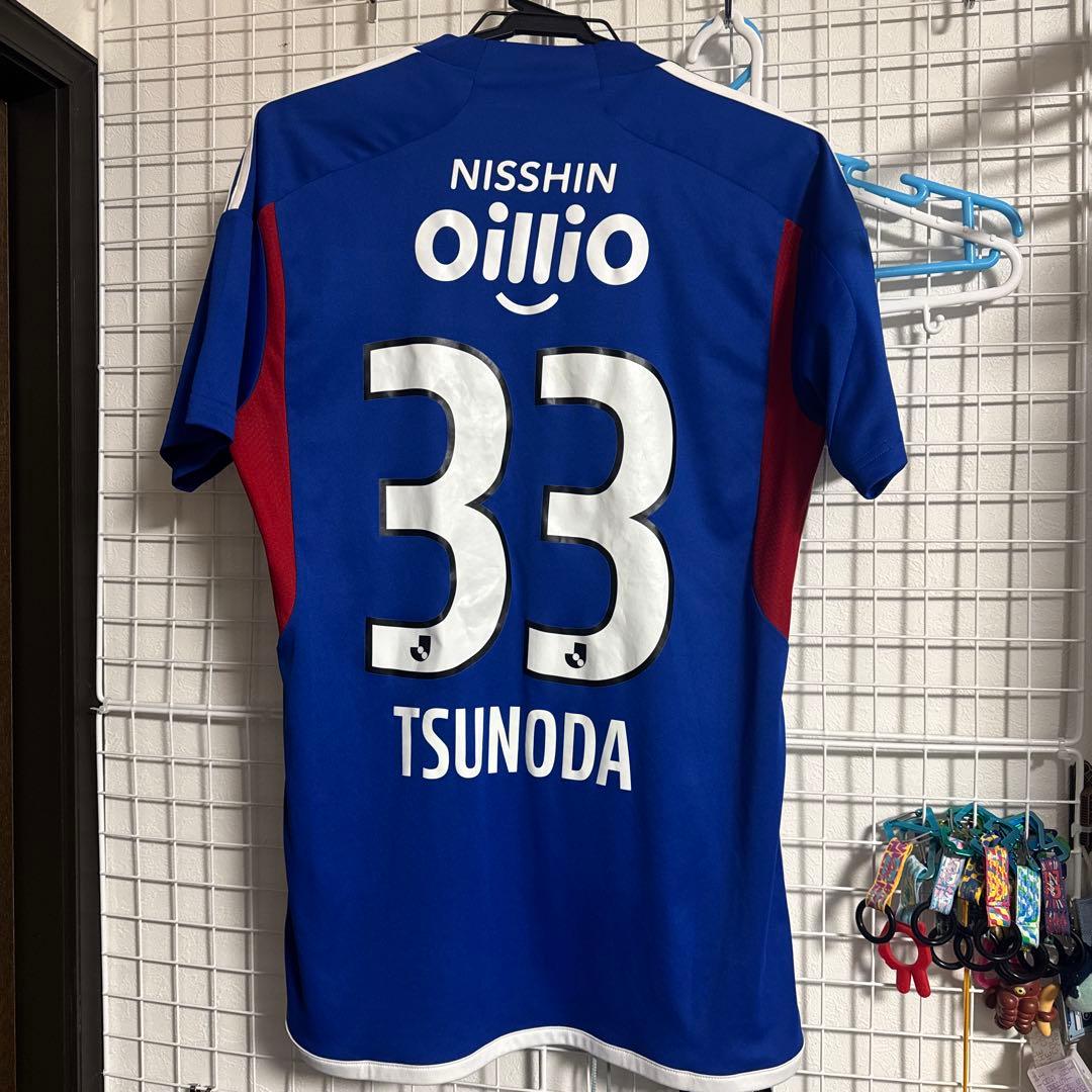 横浜F・マリノス 2022-2023 シャツ TSUNODA 33