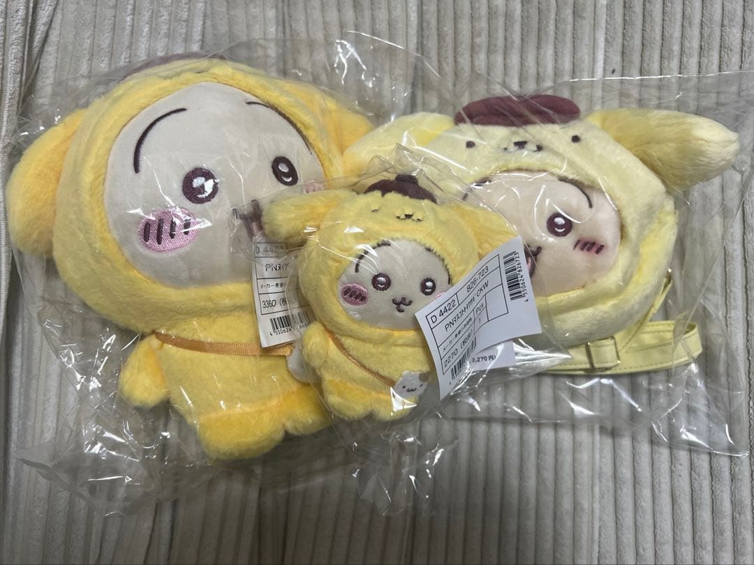 ポムポムプリン✖️ちいかわのうさぎセット