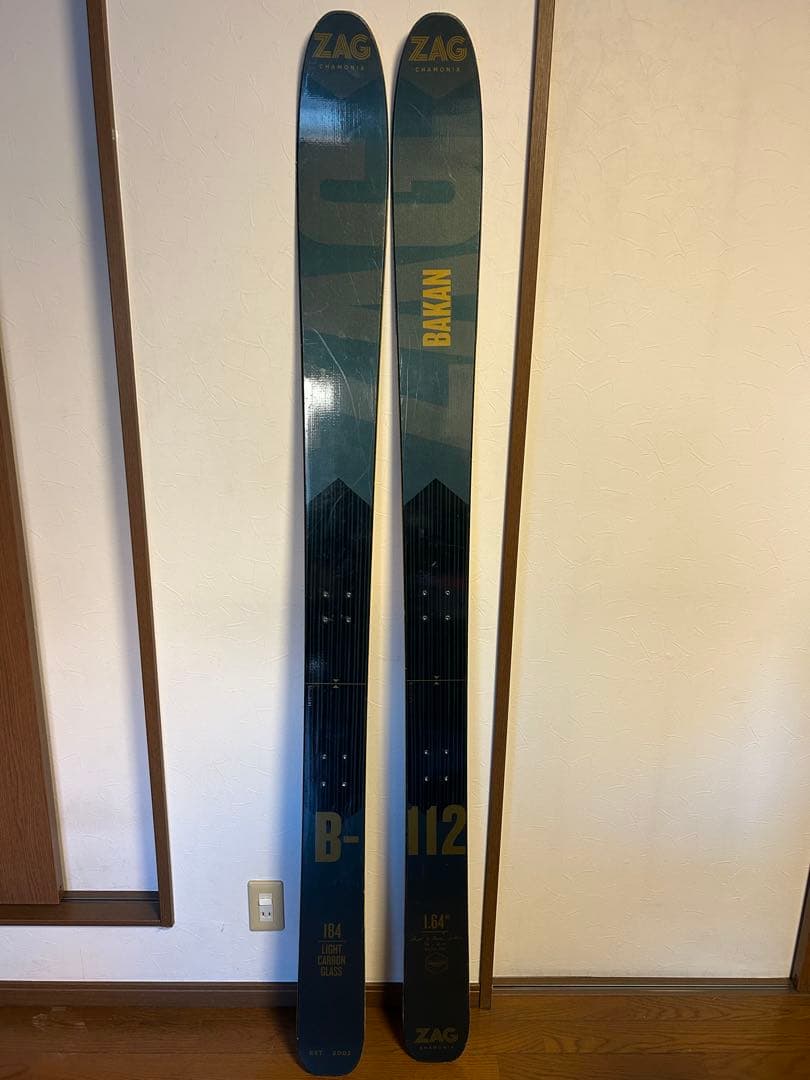 軽い！ ZAG BAKAN 184cm インビス加工 送料込み