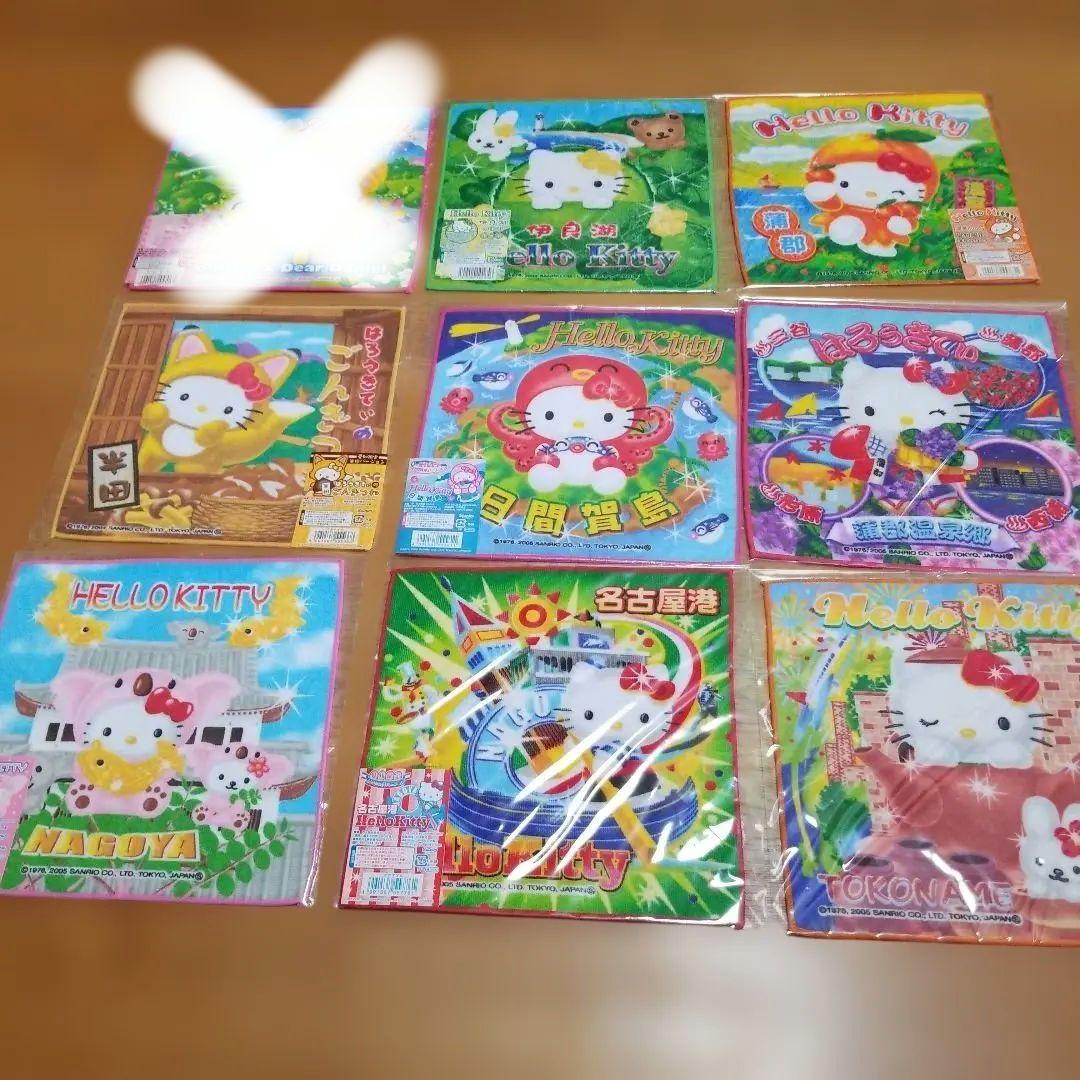 ハローキティ　愛知限定　地域限定　地方限定　プチタオル　30枚セット