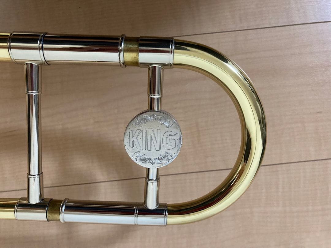 King 2b テナートロンボーン