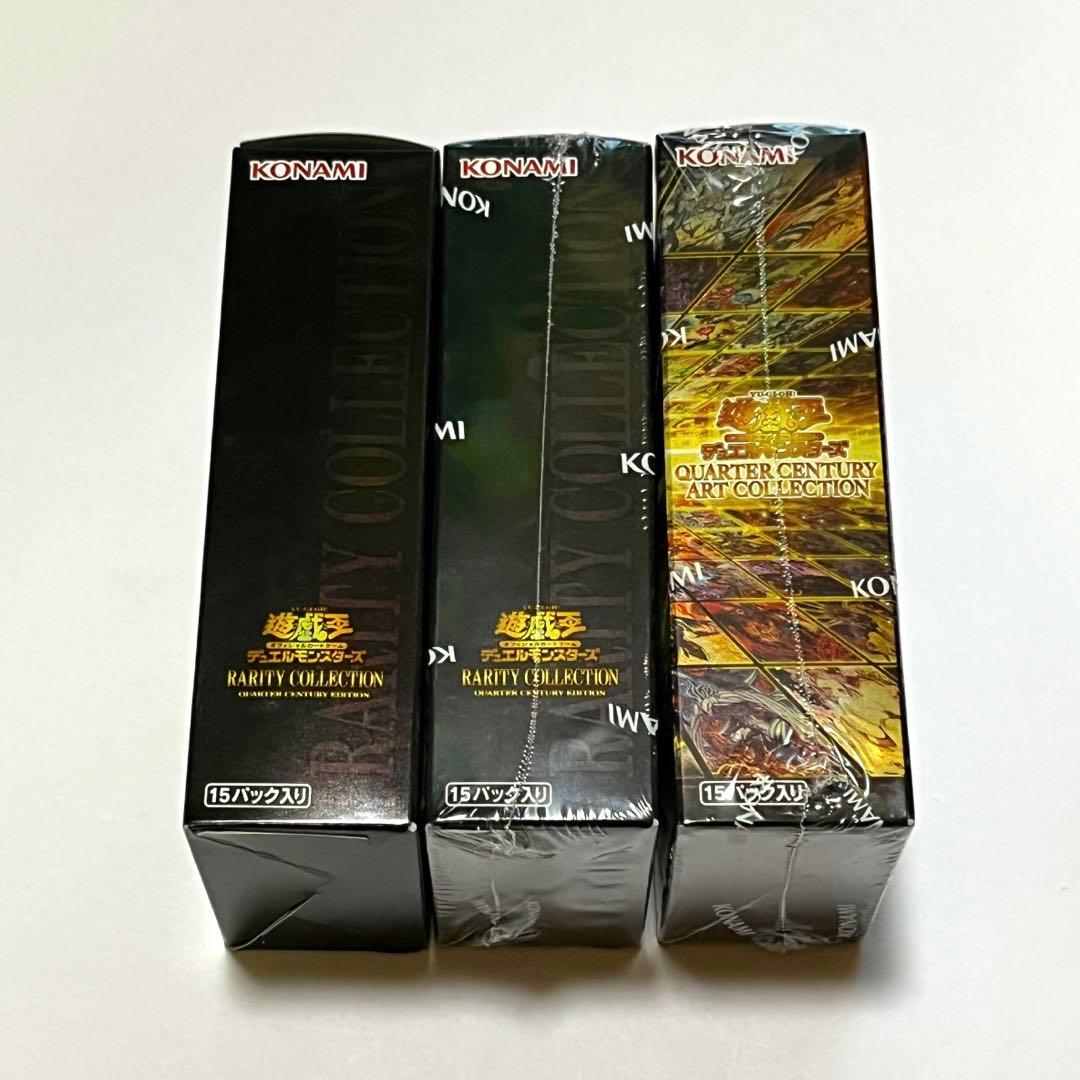 遊戯王　レアリティーコレクション　アートコレクション　レアコレ　アーコレ　box