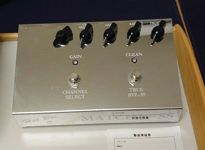 MATCHLESS Hot Box 3 ギタープリアンプ