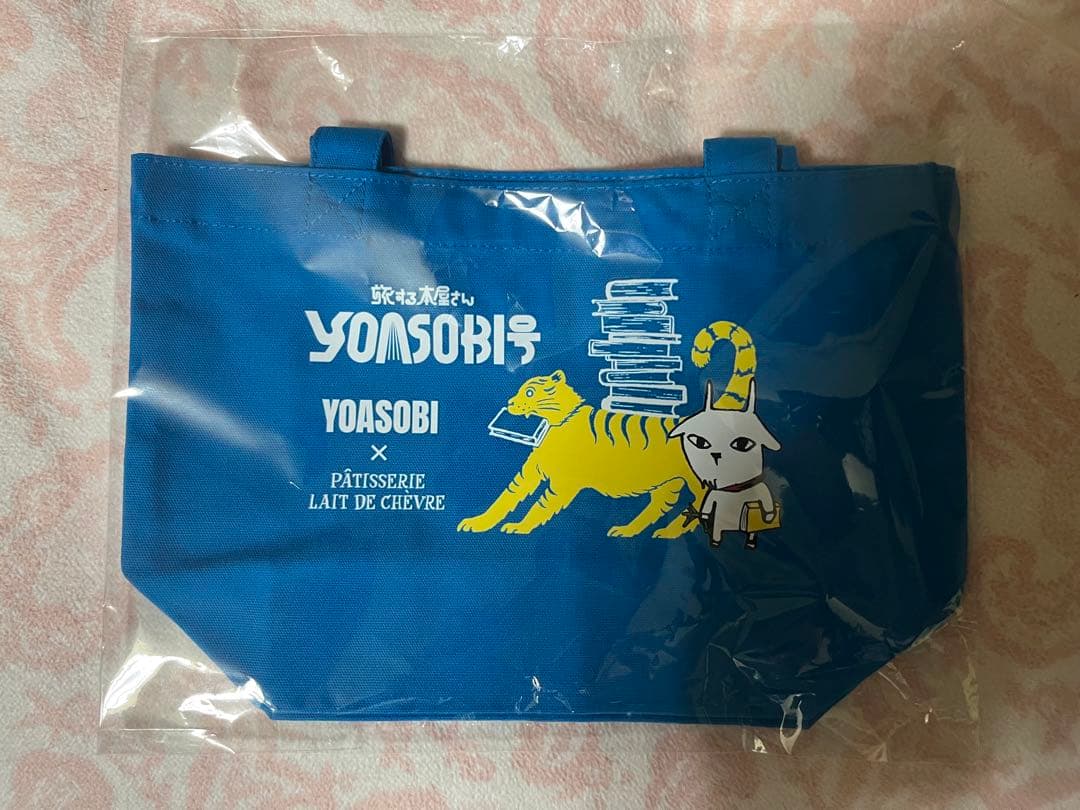 YOASOBI ワンダラ 物販 グッズ10点セット