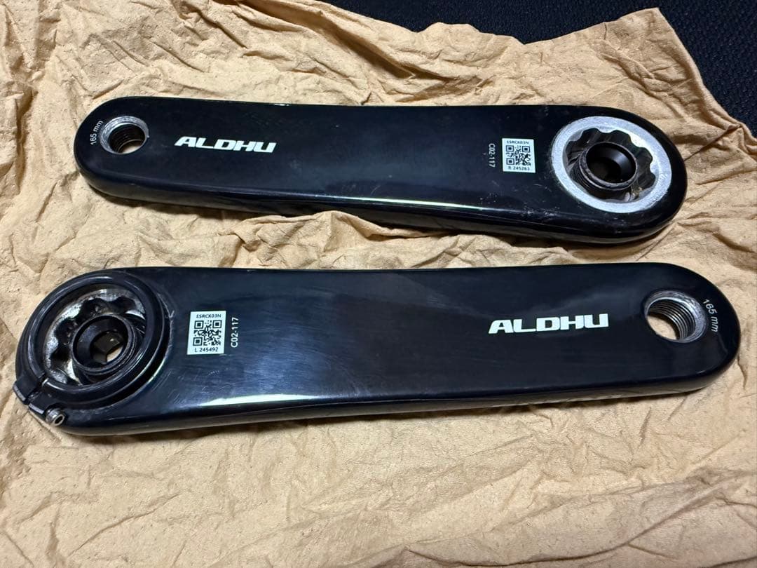 ROTOR ALDHU CARBON 165mm軽量ショートクランク