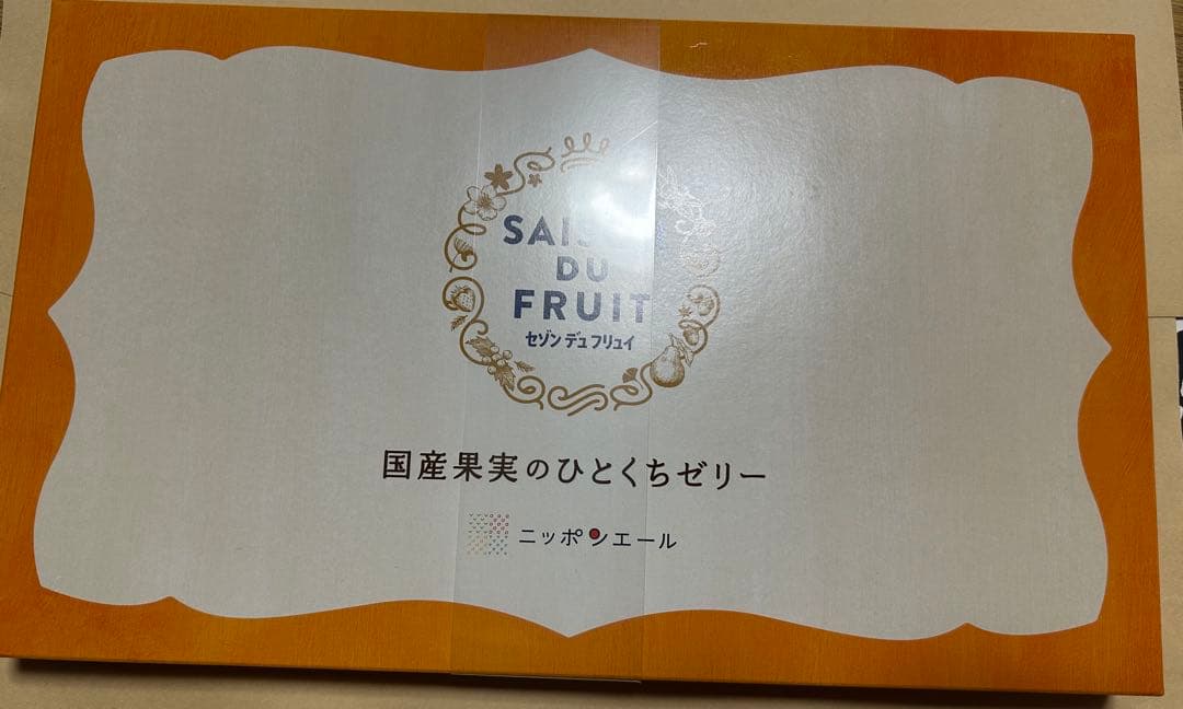 ニッポンエール　国産果実のひとくちゼリー(7種の味)全部で28粒入り×7箱
