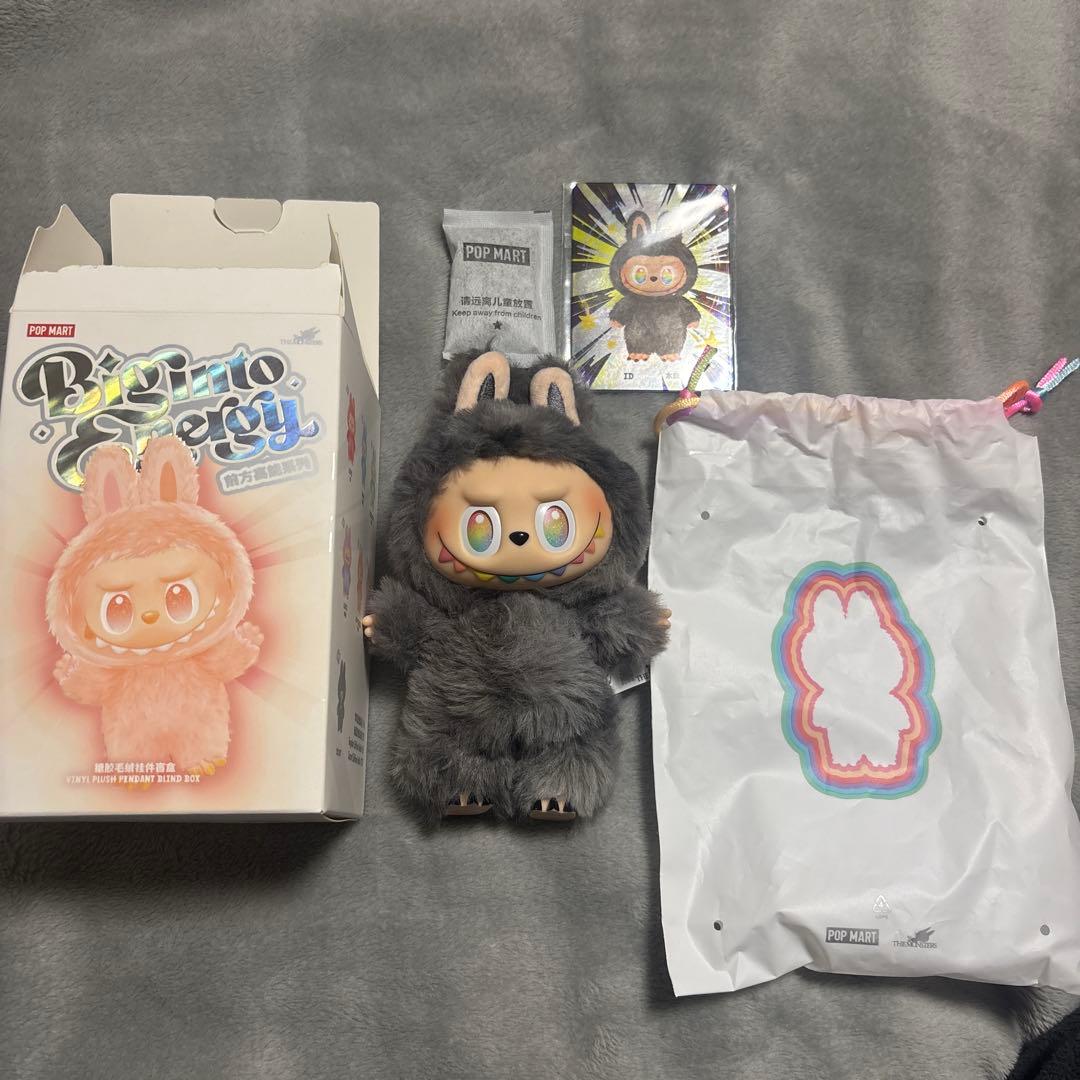 POP MART Bunny Series ラブブ　シークレット