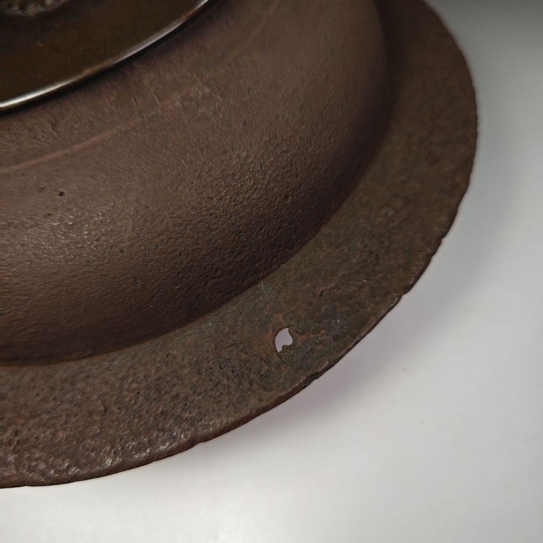 イ485 茶釜『釜師　畠春斎』『平蜘蛛釜　共箱』鉄釜　茶道具