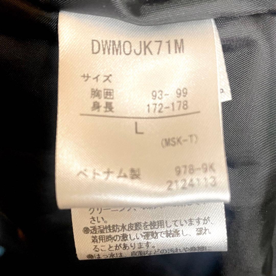 DESCENT デサント ウエア上下 S.I.O JACKET PANTS 60