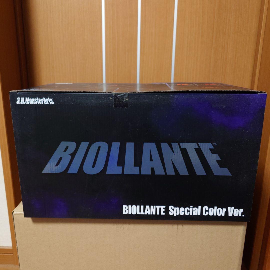 モンスターアーツ　ビオランテSpecialColor