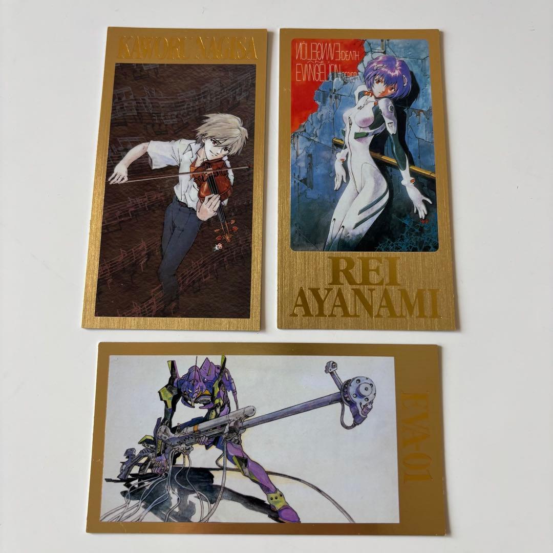 エヴァンゲリオン カードダス他 まとめ