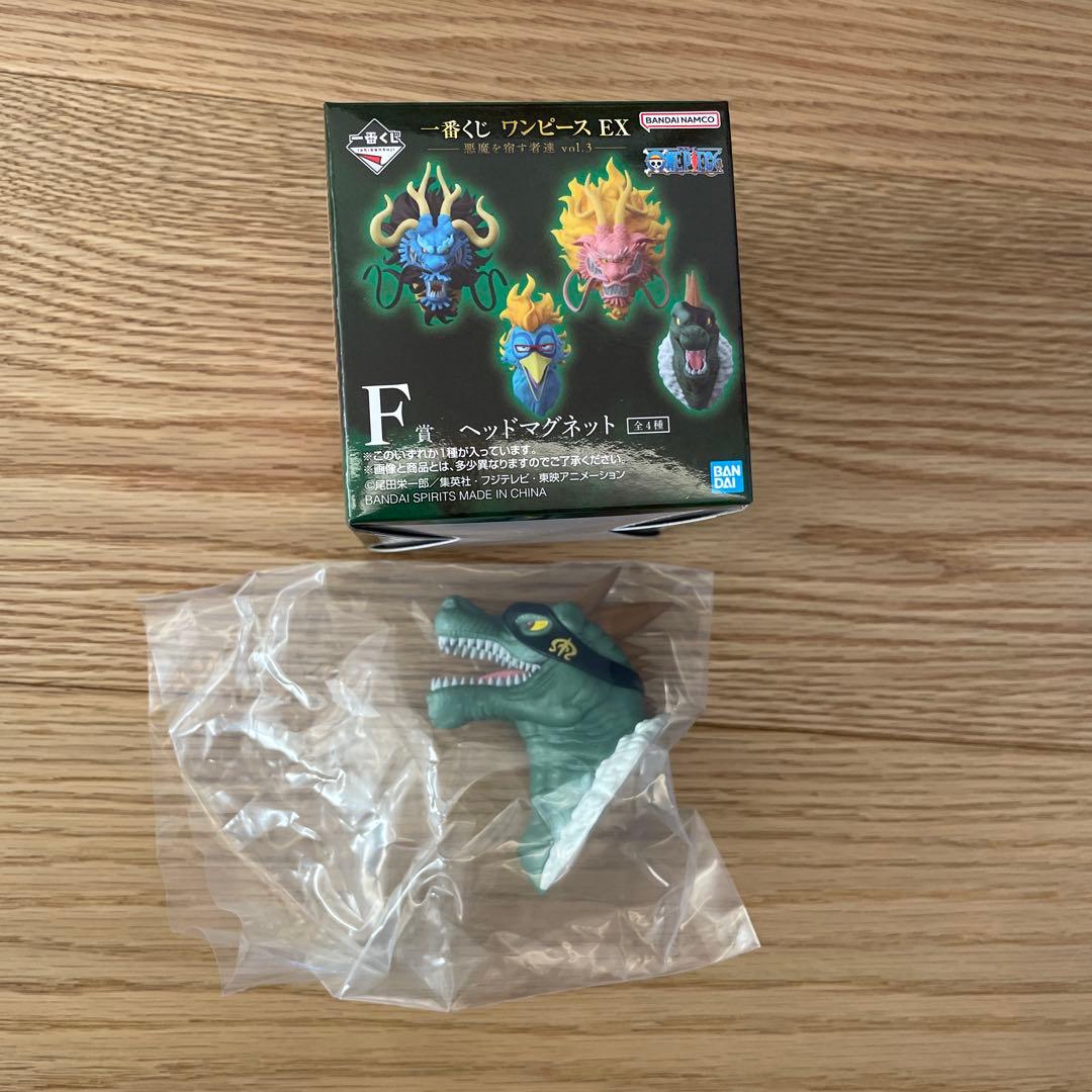 【未開封】一番くじ ワンピースEX 悪魔を宿す者達Vol.3 まとめ