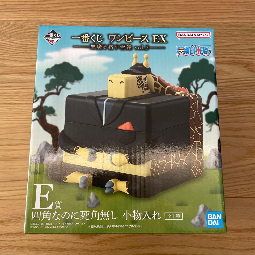 【未開封】一番くじ ワンピースEX 悪魔を宿す者達Vol.3 まとめ