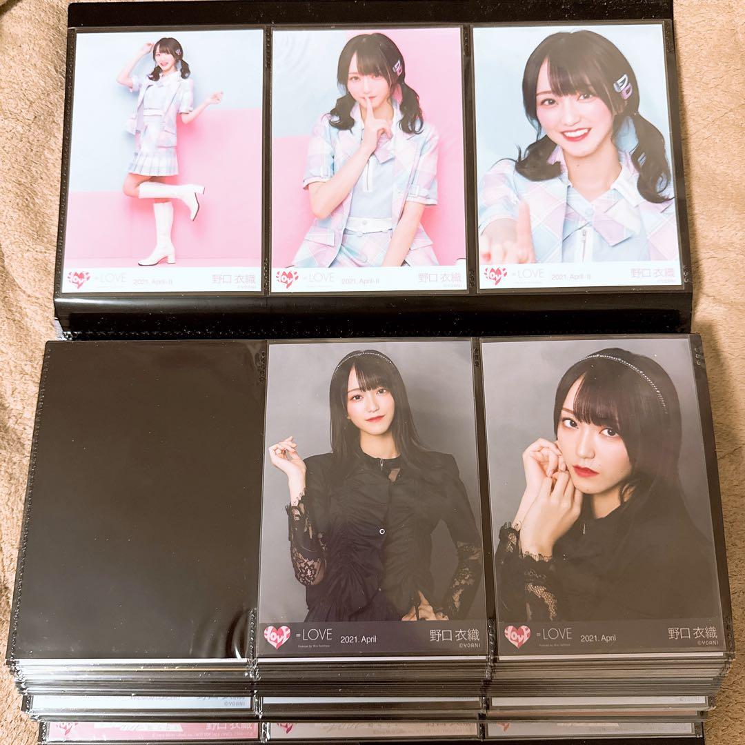 野口衣織 生写真 まとめ売り