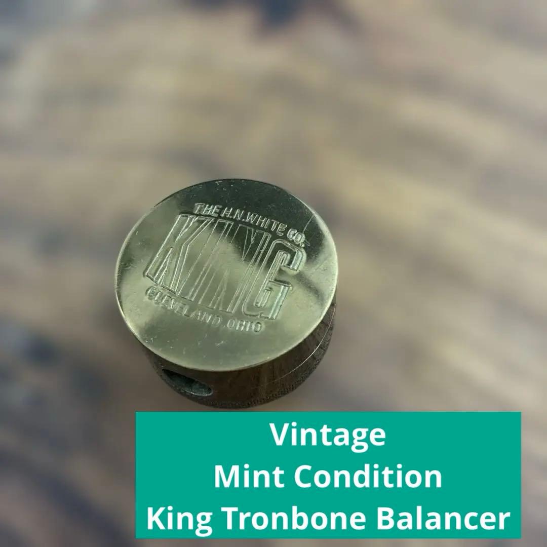 【超希少】King HN.White期 ヴィンテージ バランサー