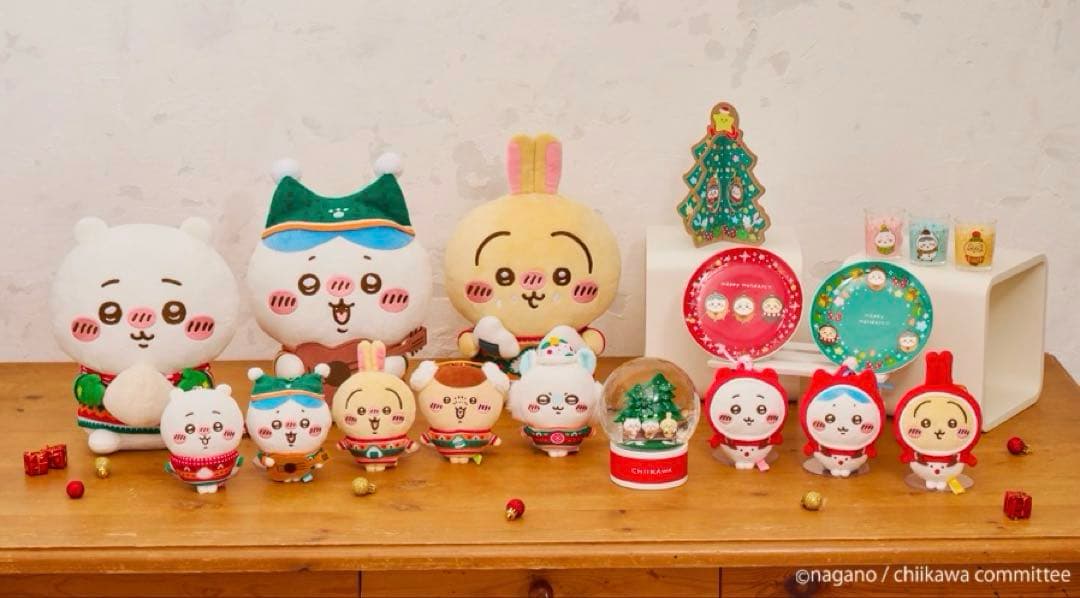 ちいかわ エニマイくじ コンプリート セット コンプ うさぎ ラストワン