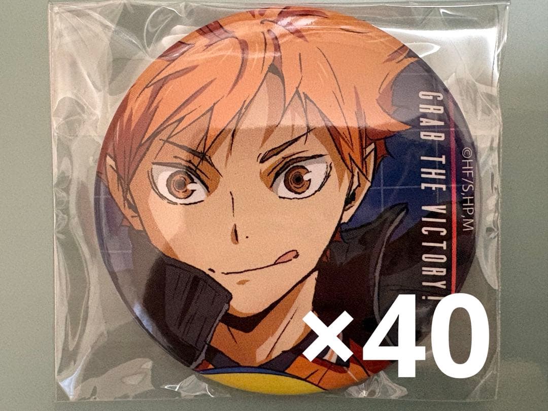 ハイキュー!! 日向翔陽 コスパ cospa缶バッジ