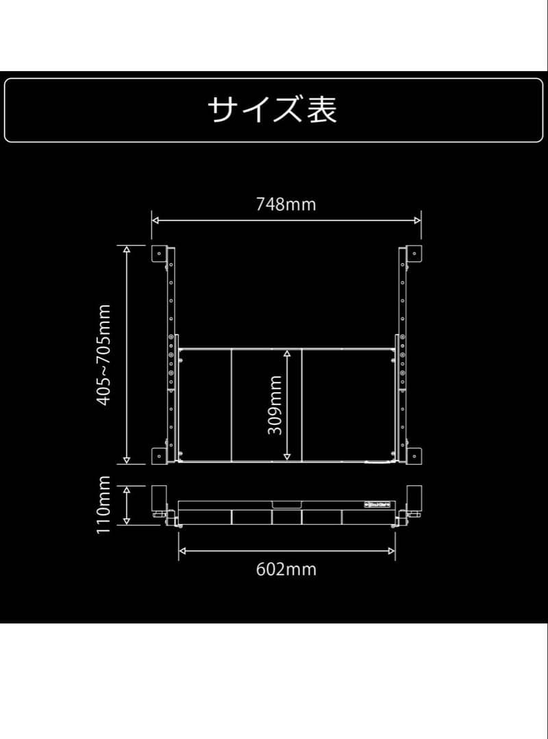 Bauhutte(バウヒュッテ) 後付け 大型引き出し BHP-H60-BK
