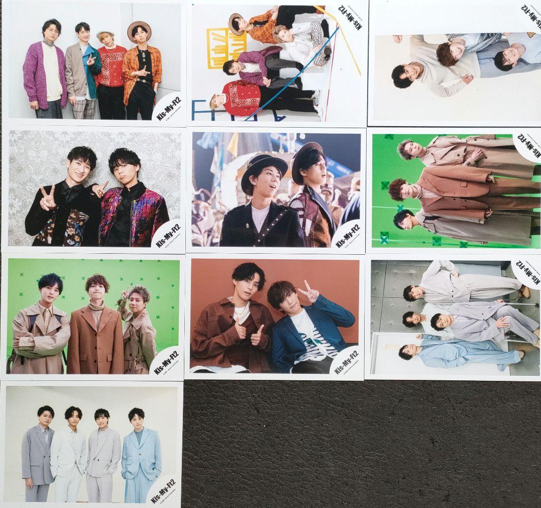 藤ヶ谷太輔 Kis-My-Ft2 キスマイ 公式写真② 混合