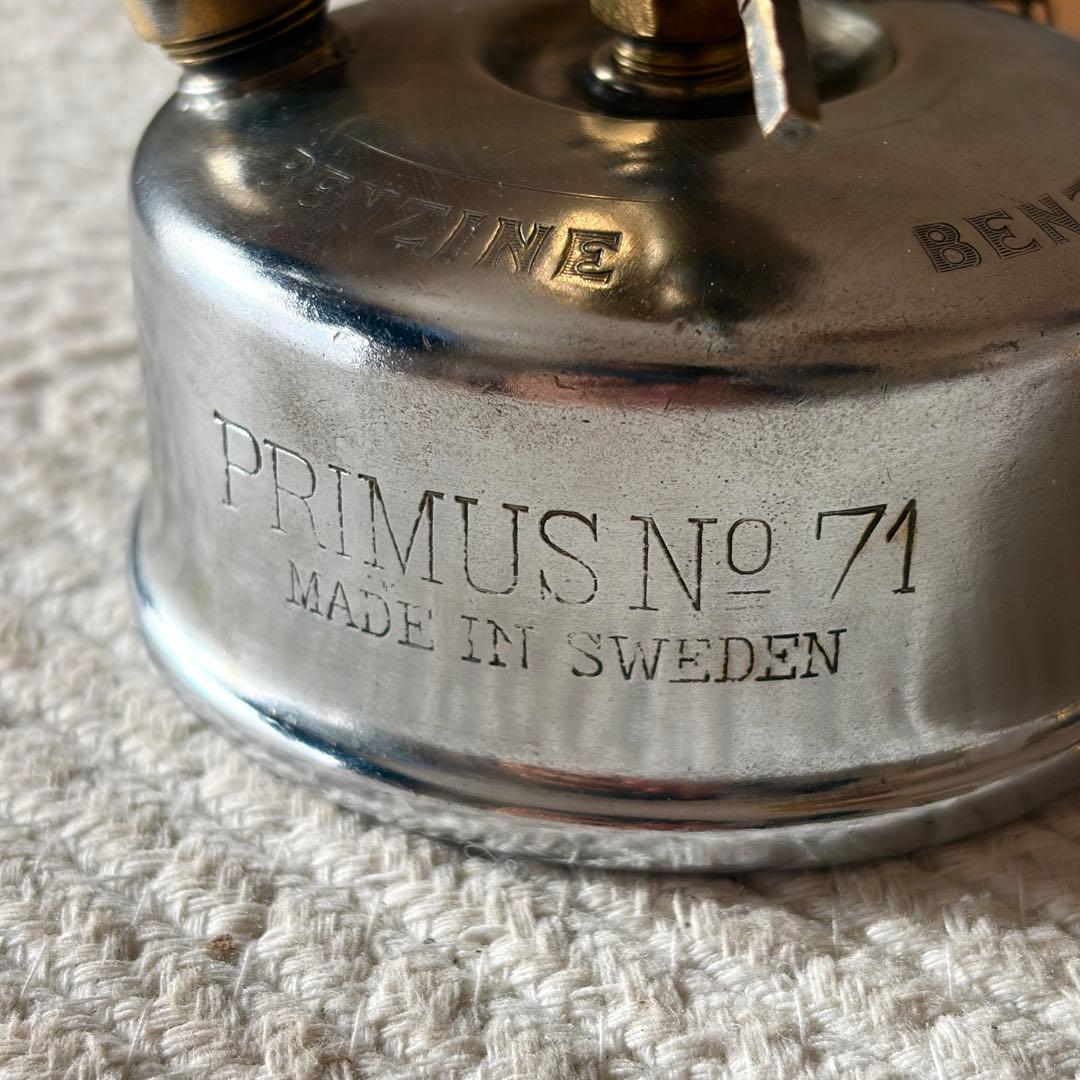 Primus プリムス 71 ストーブ クッカー メッキタンク シングルバーナー