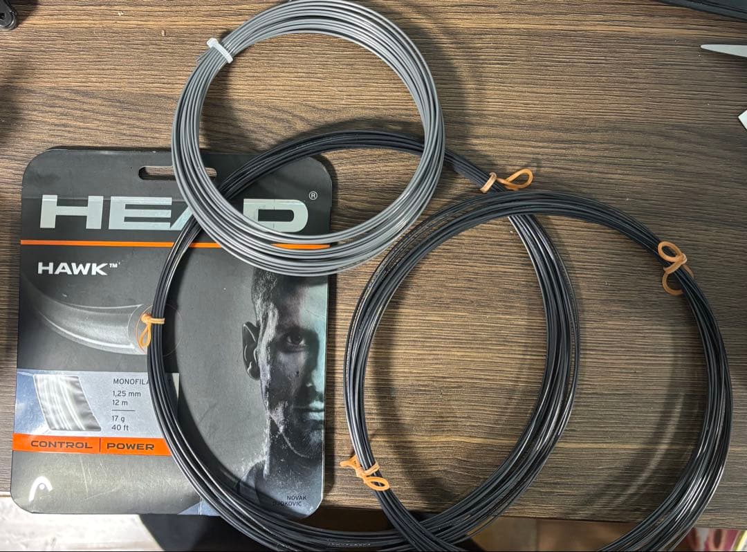 海外限定版！yonex Vcore 100L G3 3本セット　中国