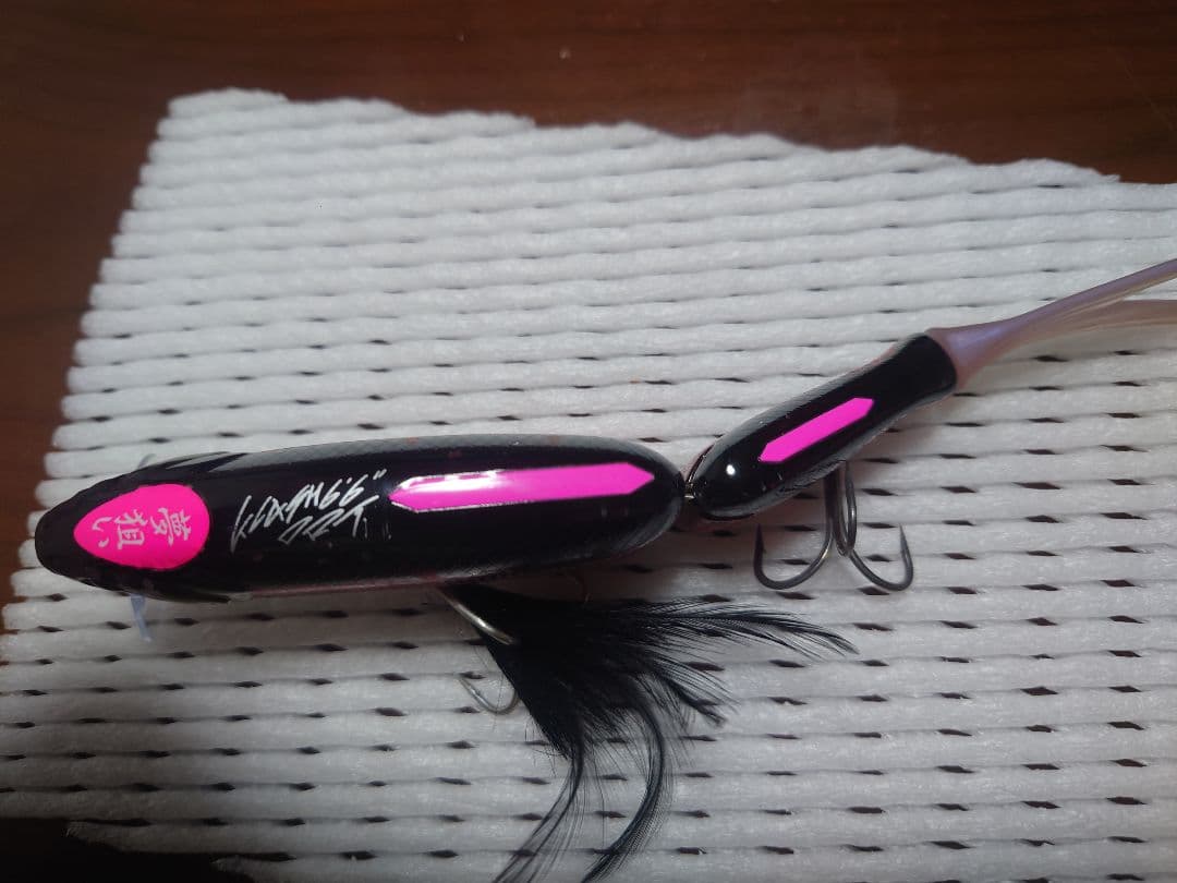 DRTタイニークラッシュ6.6’’ 2個セット