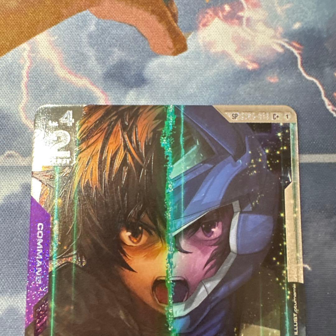 【ローダー配送】ガンダムカードゲーム　致命の一撃　パラレル　SP