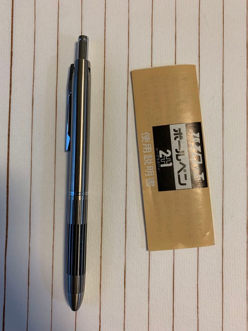 廃盤 PILOT パイロット 2+1 多機能ペン 食刻／蝕刻