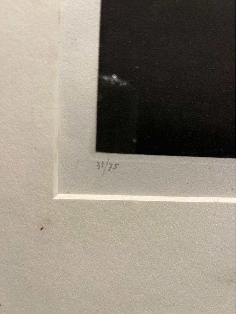 浜口陽三　毛糸　メゾチント　作品