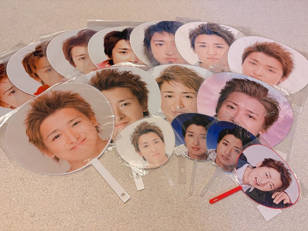 大野智グッズまとめ売り うちわ 写真 舞台パンフレット等