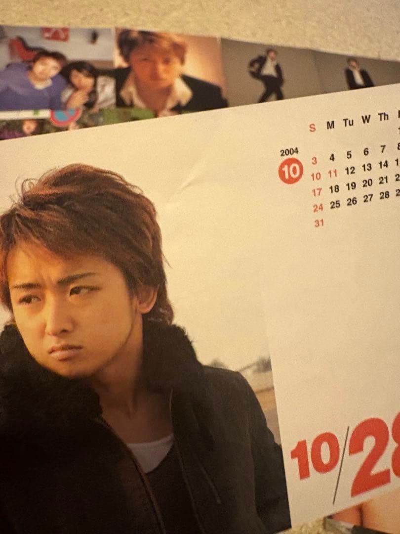 大野智グッズまとめ売り うちわ 写真 舞台パンフレット等