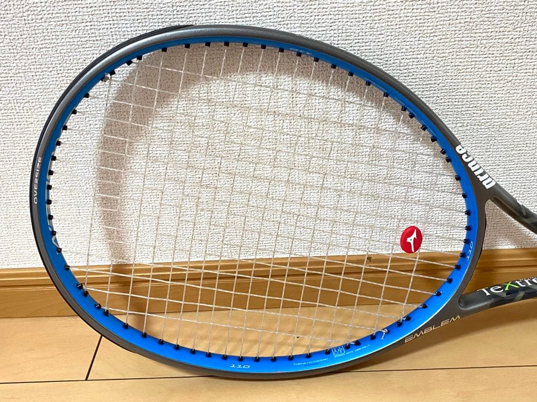 Prince EMBLEM 110 グリップ2 エンブレム　テニスラケット