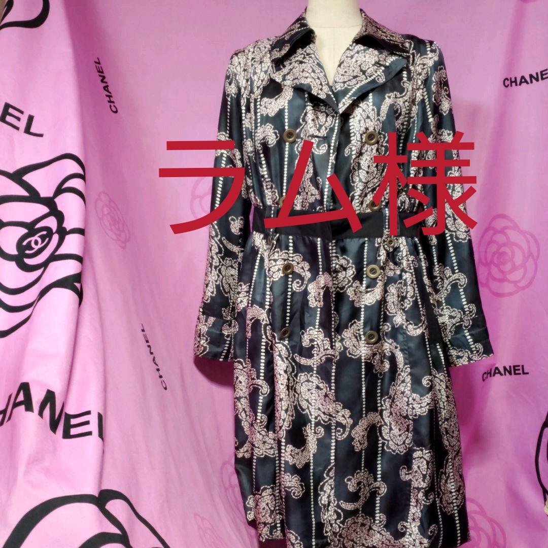 《ラムです》❤️お洒落な❤️「ディープスウィートイージー」ワンピース