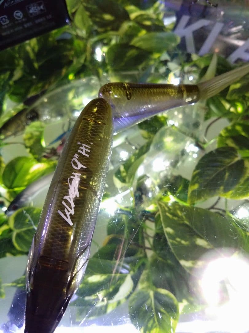 ＤＲＴ【クラッシュ9 Hi 】KLASH9 BIWASAGI ビワサギ