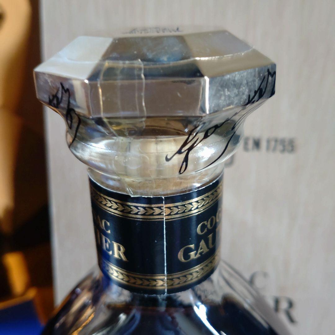 GAUTIER X.O. GOLD　ゴーティエ X.O. ゴールド コニャック