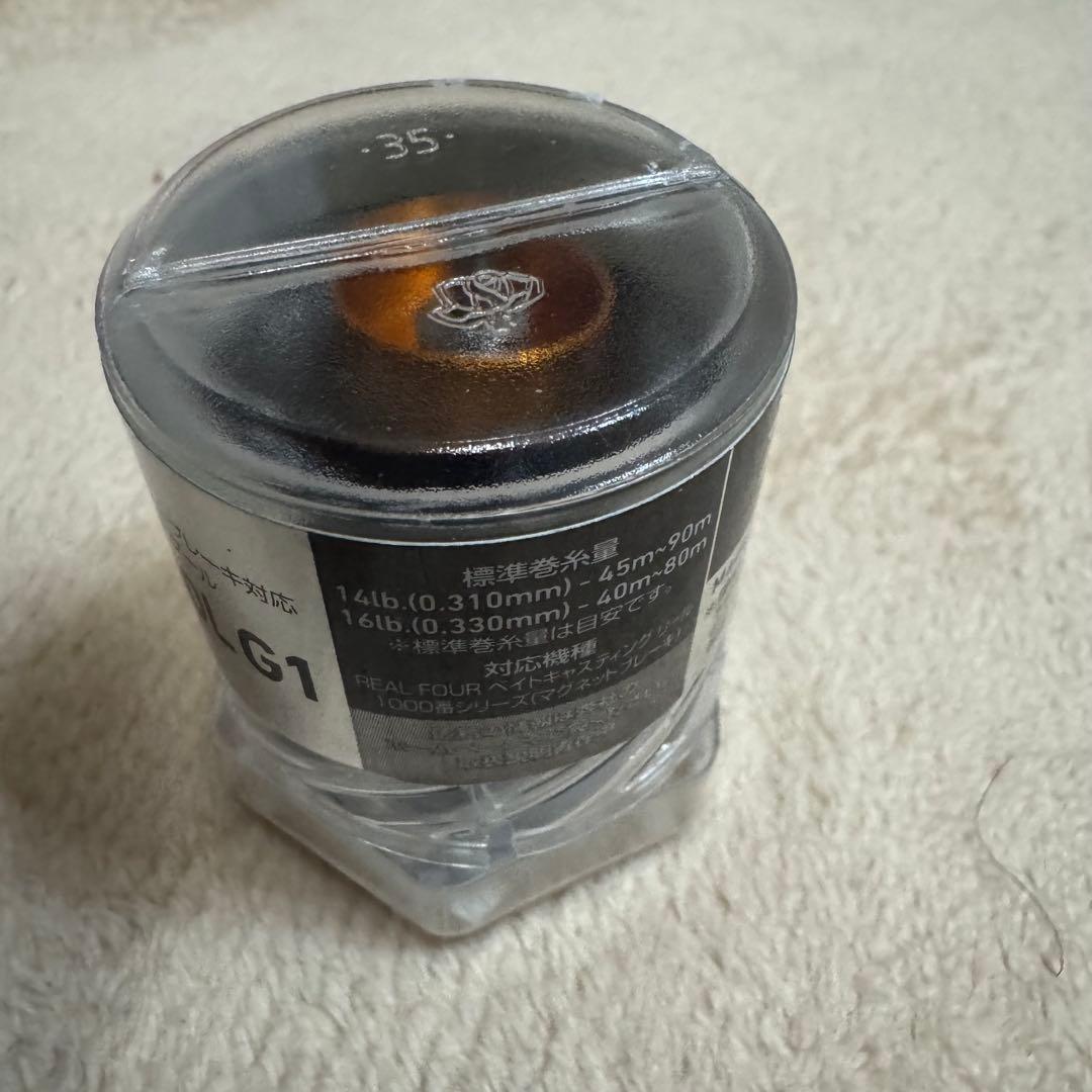 新品　ダイワslpワークスRCSB SV 1016 G1 スプールシリーズ