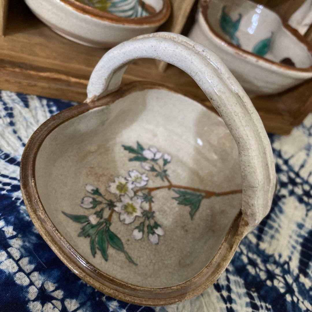 清水六兵衛　図変手付向付鉢　清六銘　希少