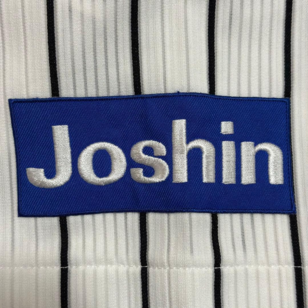 2005年 阪神タイガース 岡田彰布 監督 プロコレクションユニフォーム XO