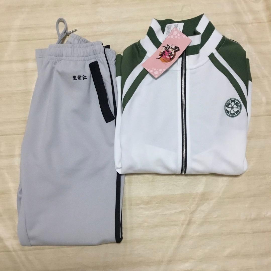 刀剣乱舞 とうらぶ 豊前江 ジャージ