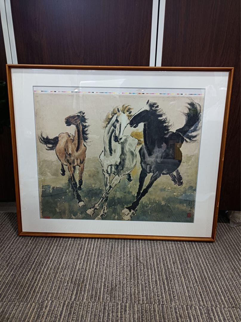 八3104【中古品】 徐悲鴻　奔馬圖 複製画　昭和六十三年十二月二十日発行
