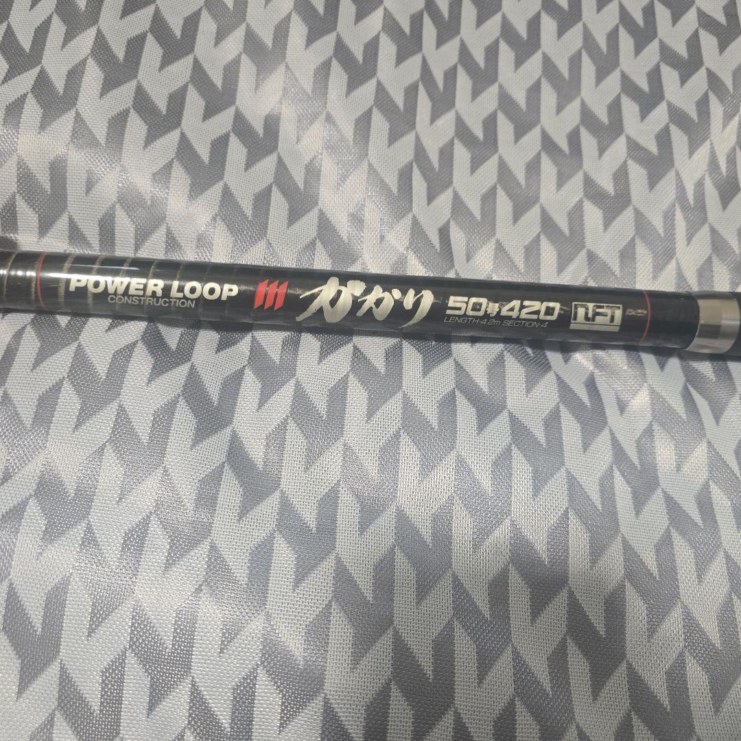 NFT かかり　50号　420